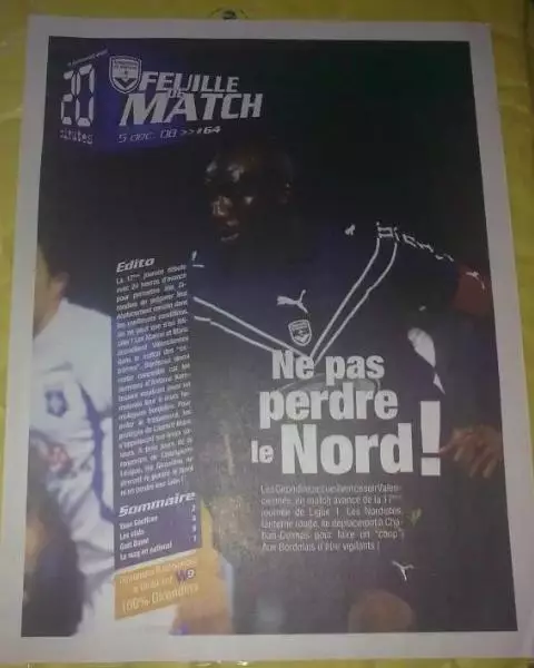 Чемпионат Франции. Бордо (см. фото) №13