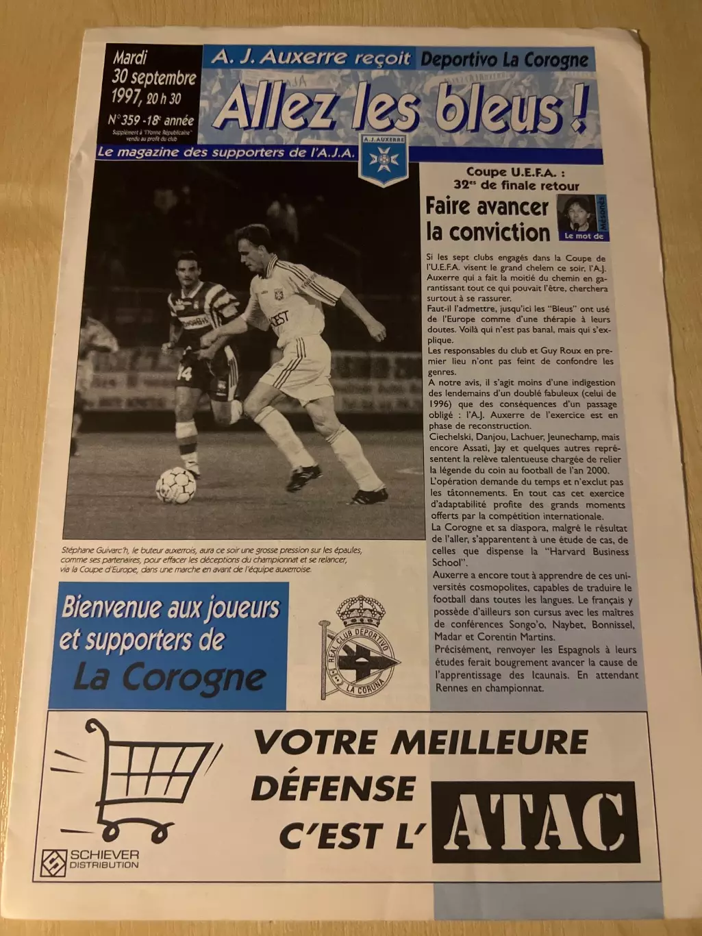 Осер Франция - Депортиво Испания 1997-1998