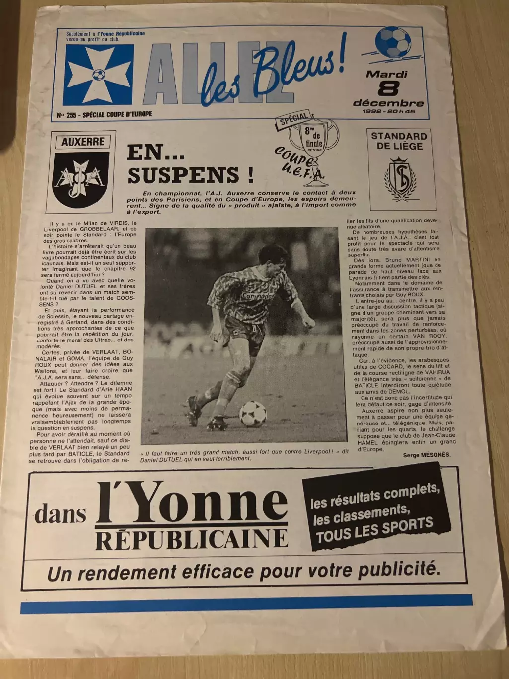 Осер Франция - Стандард Бельгия 1992-1993