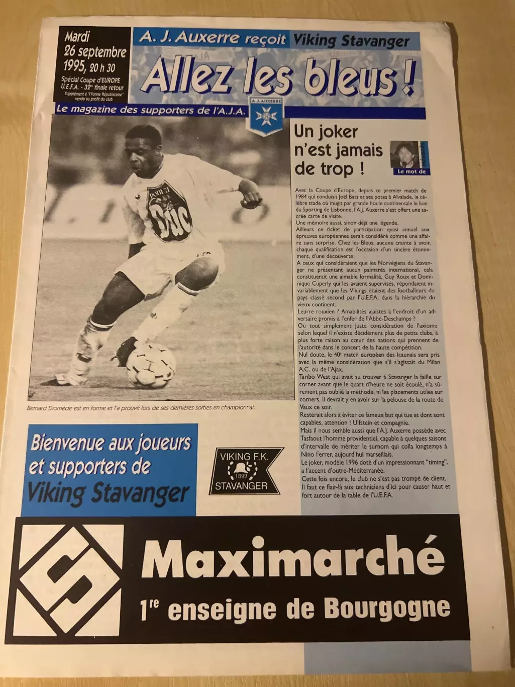 Осер Франция - Викинг Норвегия 1995-1996