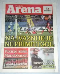 Будучность Черногория - Заря Луганск Украина 2019-2020 Лига Европы