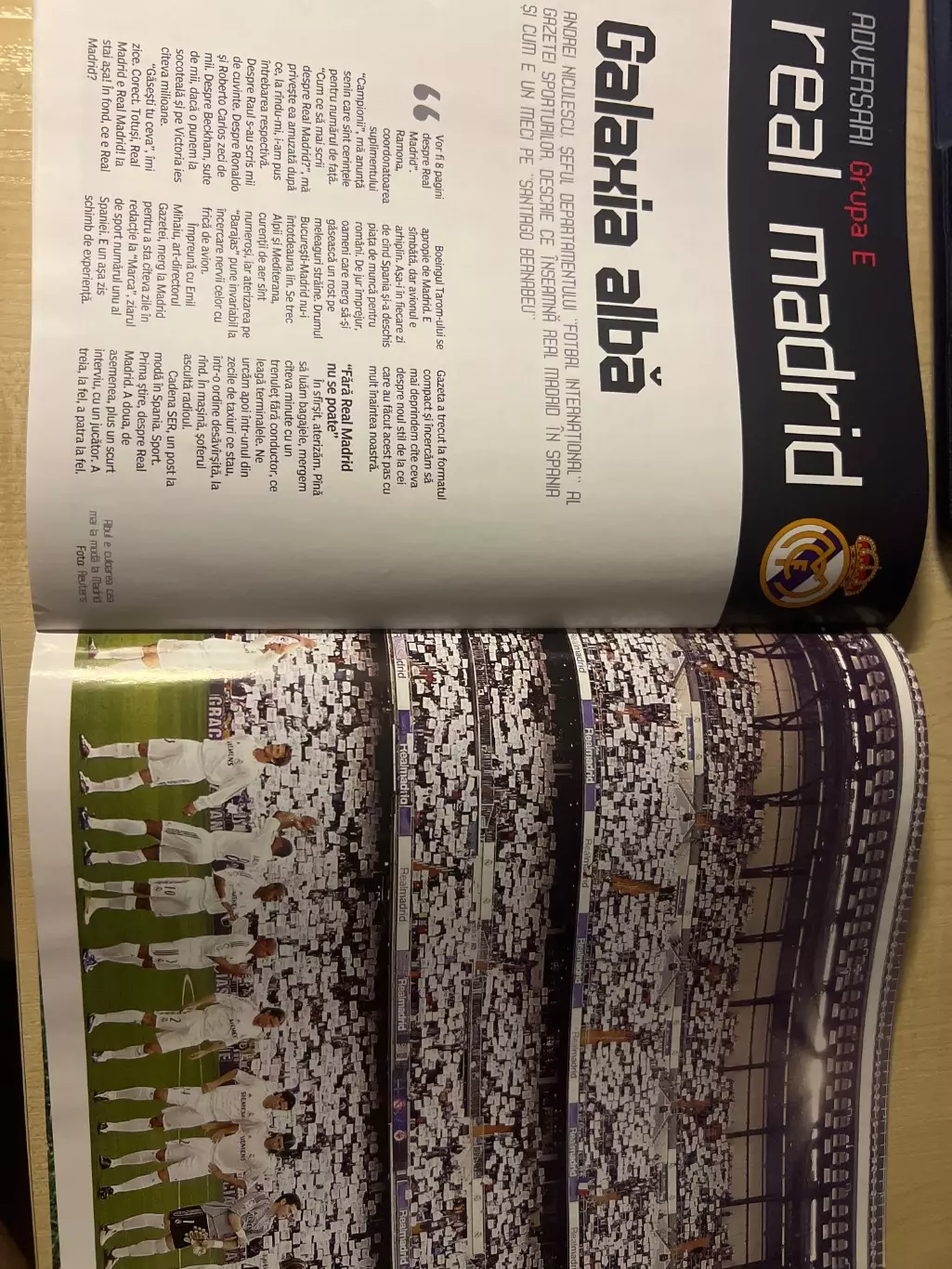 Стяуа Румыния - Реал + Лион + Динамо Киев 2006-2007 2