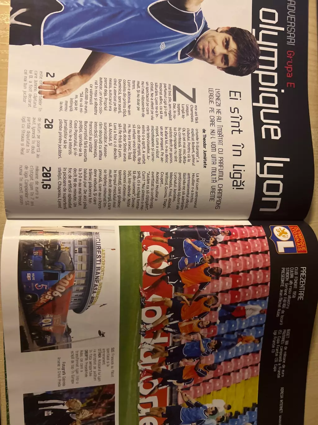 Стяуа Румыния - Реал + Лион + Динамо Киев 2006-2007 3