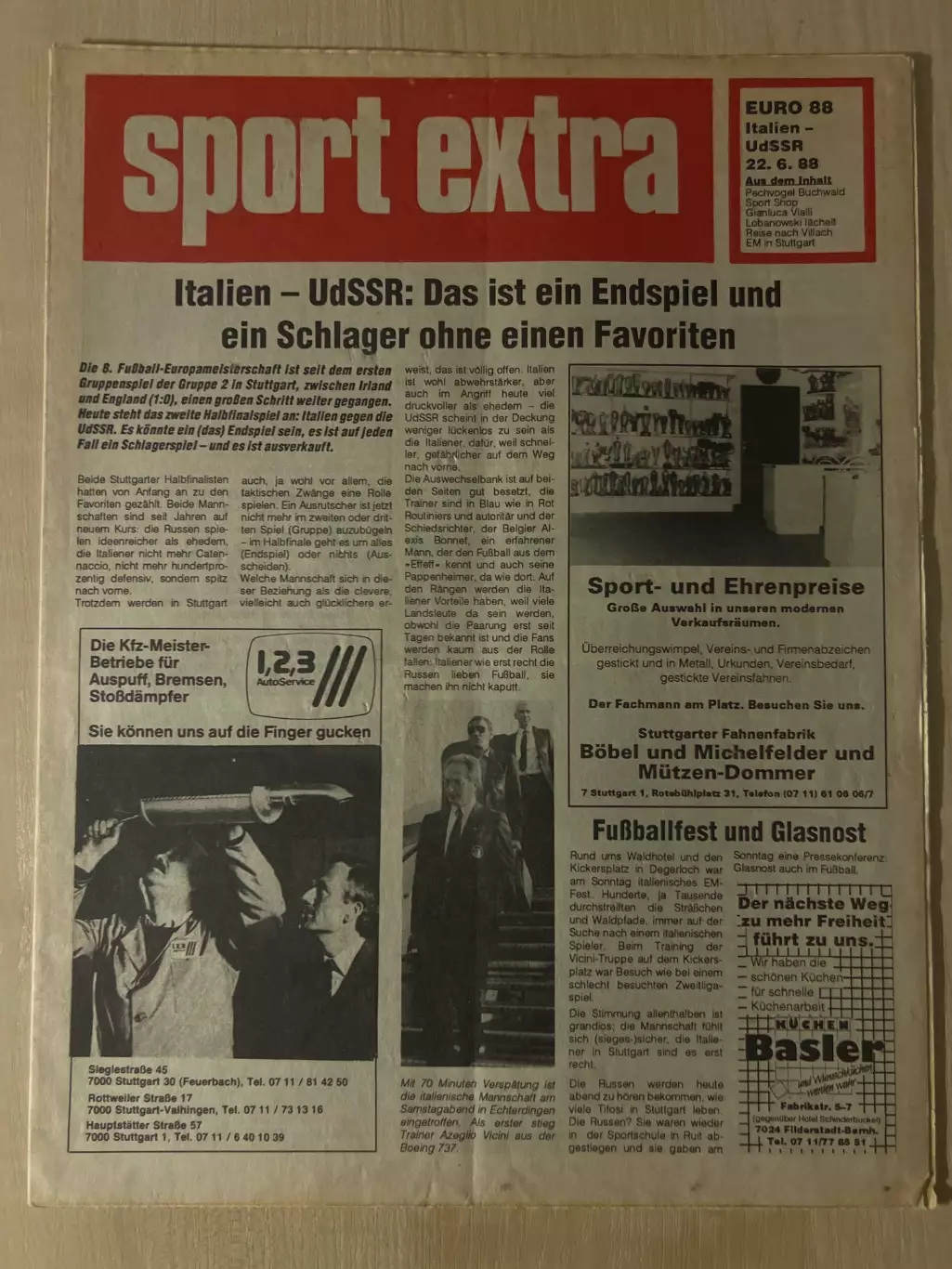 Италия - СССР 1988 Чемпионат Европы