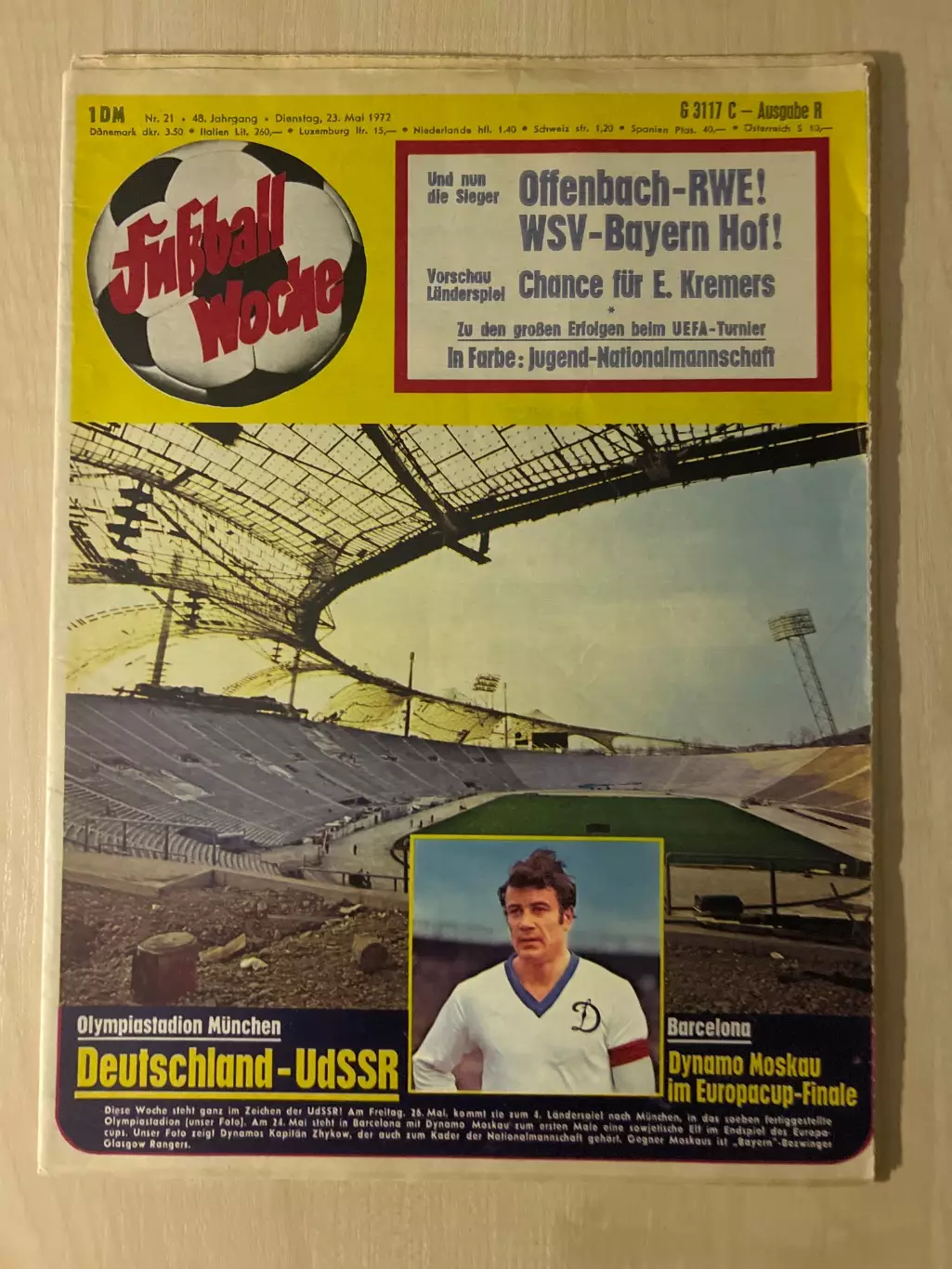 ФРГ - СССР + Рейнджерс - Динамо Москва 1972 немецкий журнал