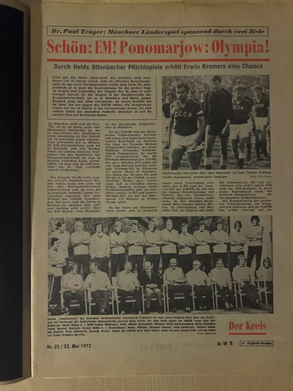ФРГ - СССР + Рейнджерс - Динамо Москва 1972 немецкий журнал 2