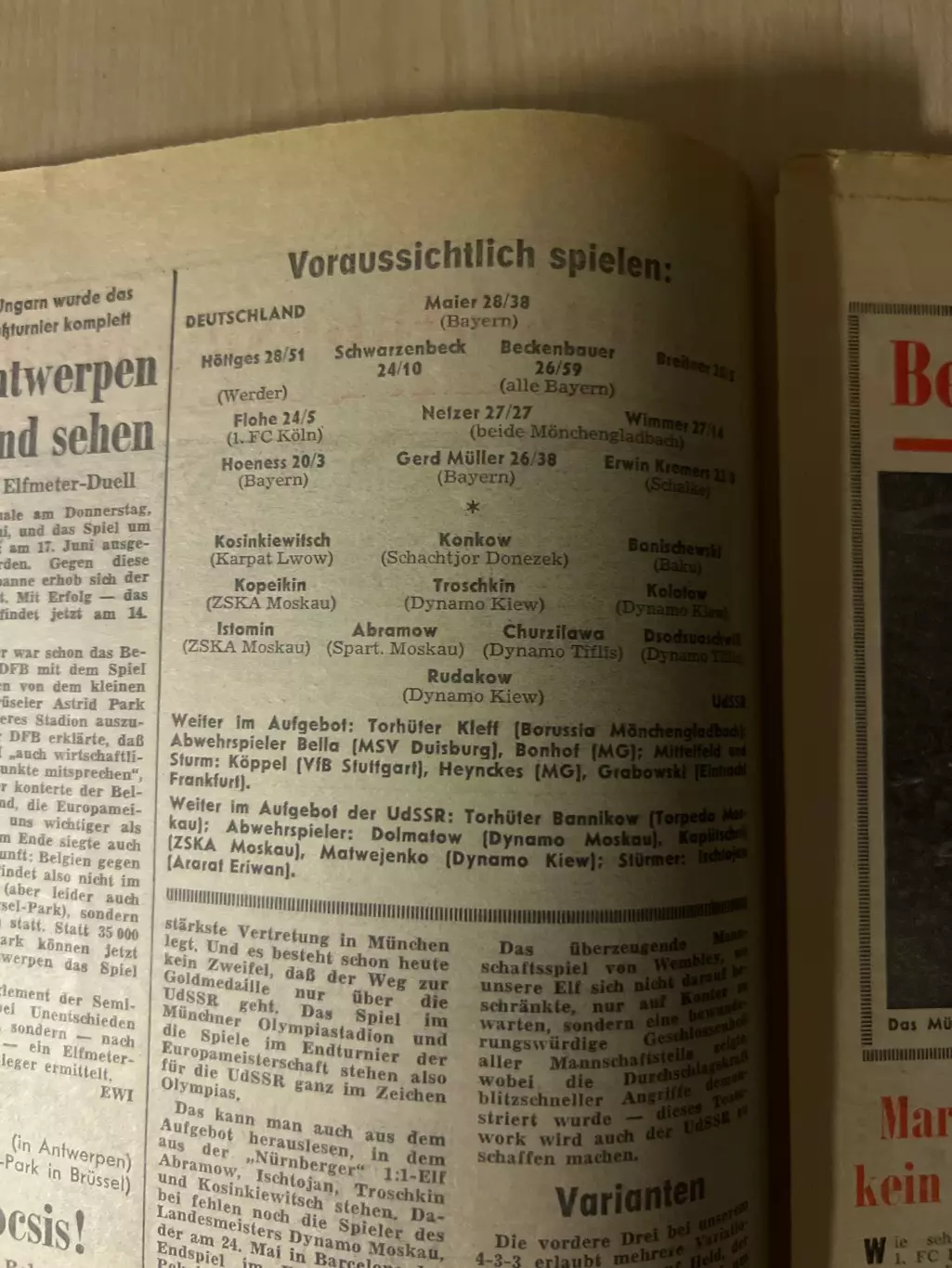 ФРГ - СССР + Рейнджерс - Динамо Москва 1972 немецкий журнал 3