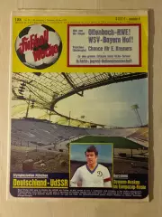 ФРГ - СССР + Рейнджерс - Динамо Москва 1972 немецкий журнал