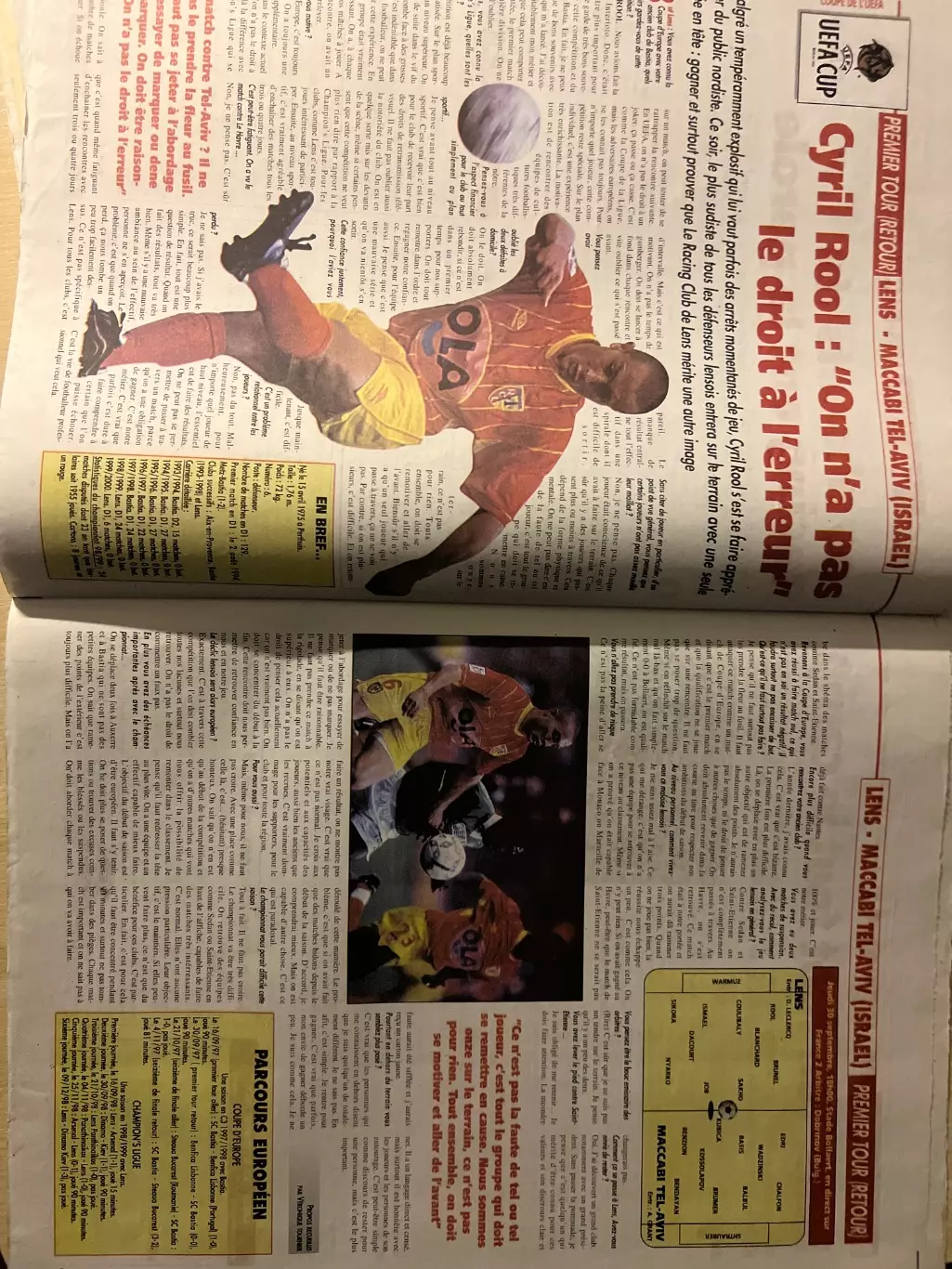 Ланс Франция - Маккаби Тель-Авив Израиль 1999-2000 2