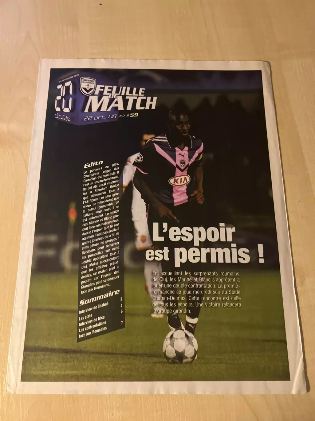 Бордо Франция - Клуж Румыния 2008-2009