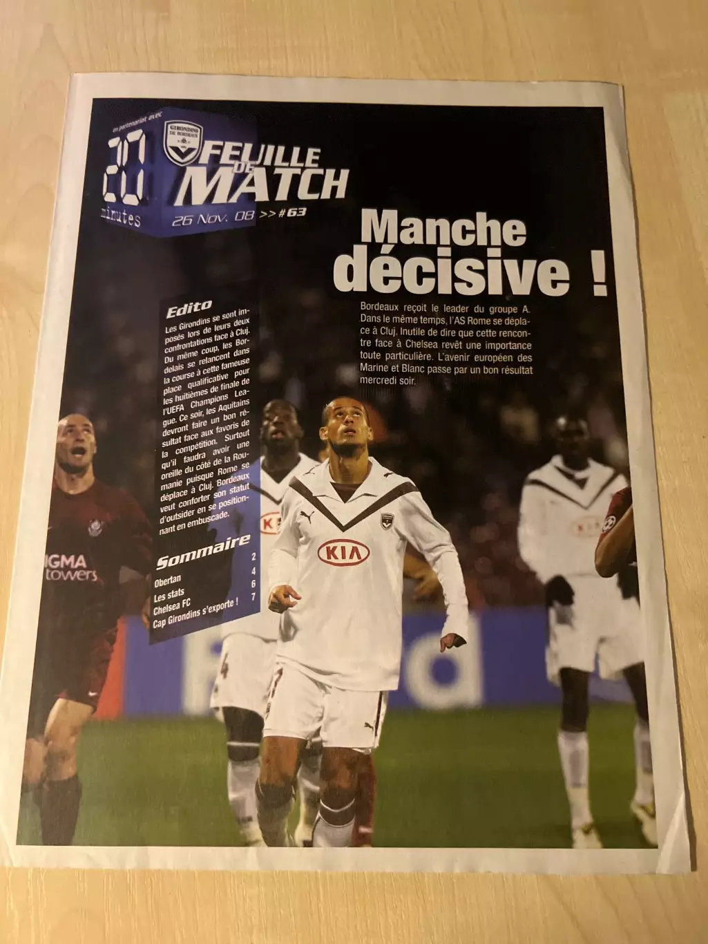 Бордо Франция - Челси Англия 2008-2009