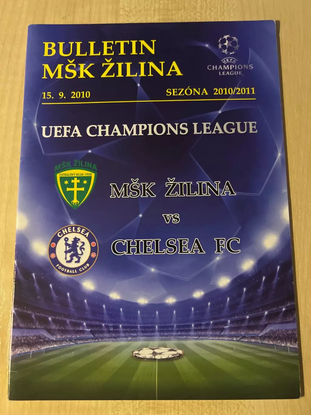 Жилина Словакия - Челси Англия 2010-2011