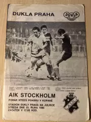 Дукла ЧССР - АИК Швеция 1985-1986