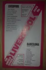 Ливерпуль Англия - Барселона Испания 1975-1976 1\2 финала