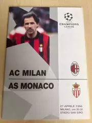 Милан Италия - Монако Франция 1993-1994 Лига Чемпионов