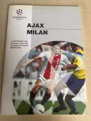 Аякс Нидерланды - Милан Италия 1994-1995 Лига Чемпионов
