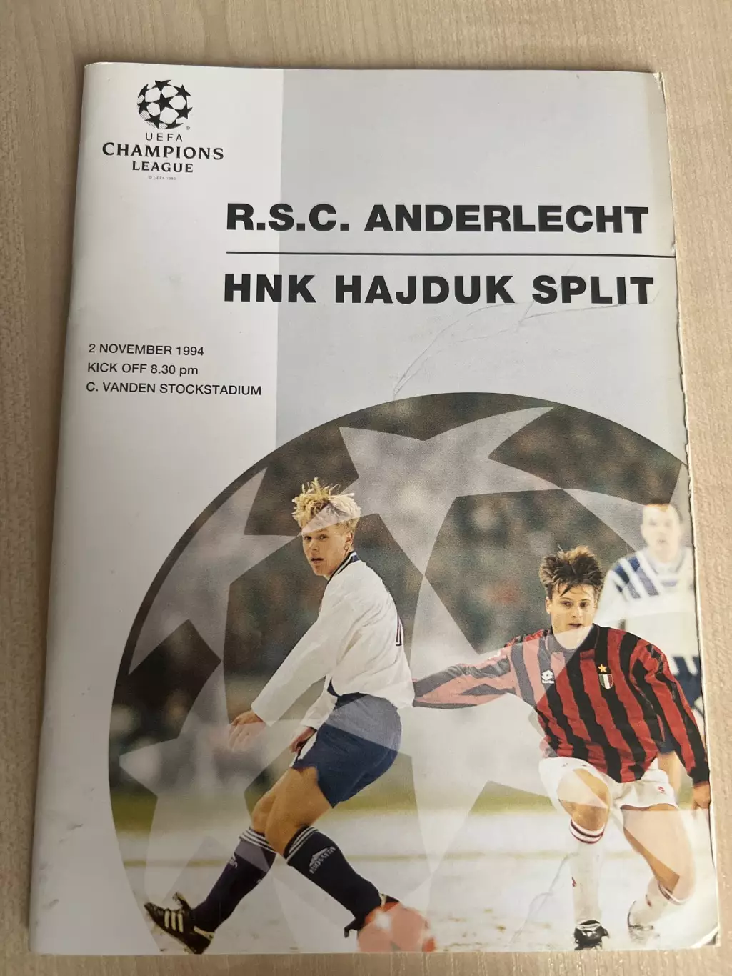 Андерлехт Бельгия - Хайдук Хорватия 1994-1995 Лига Чемпионов