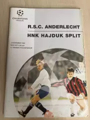 Андерлехт Бельгия - Хайдук Хорватия 1994-1995 Лига Чемпионов