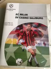 Милан Италия - Казино Зальцбург Австрия 1994-1995 Лига Чемпионов