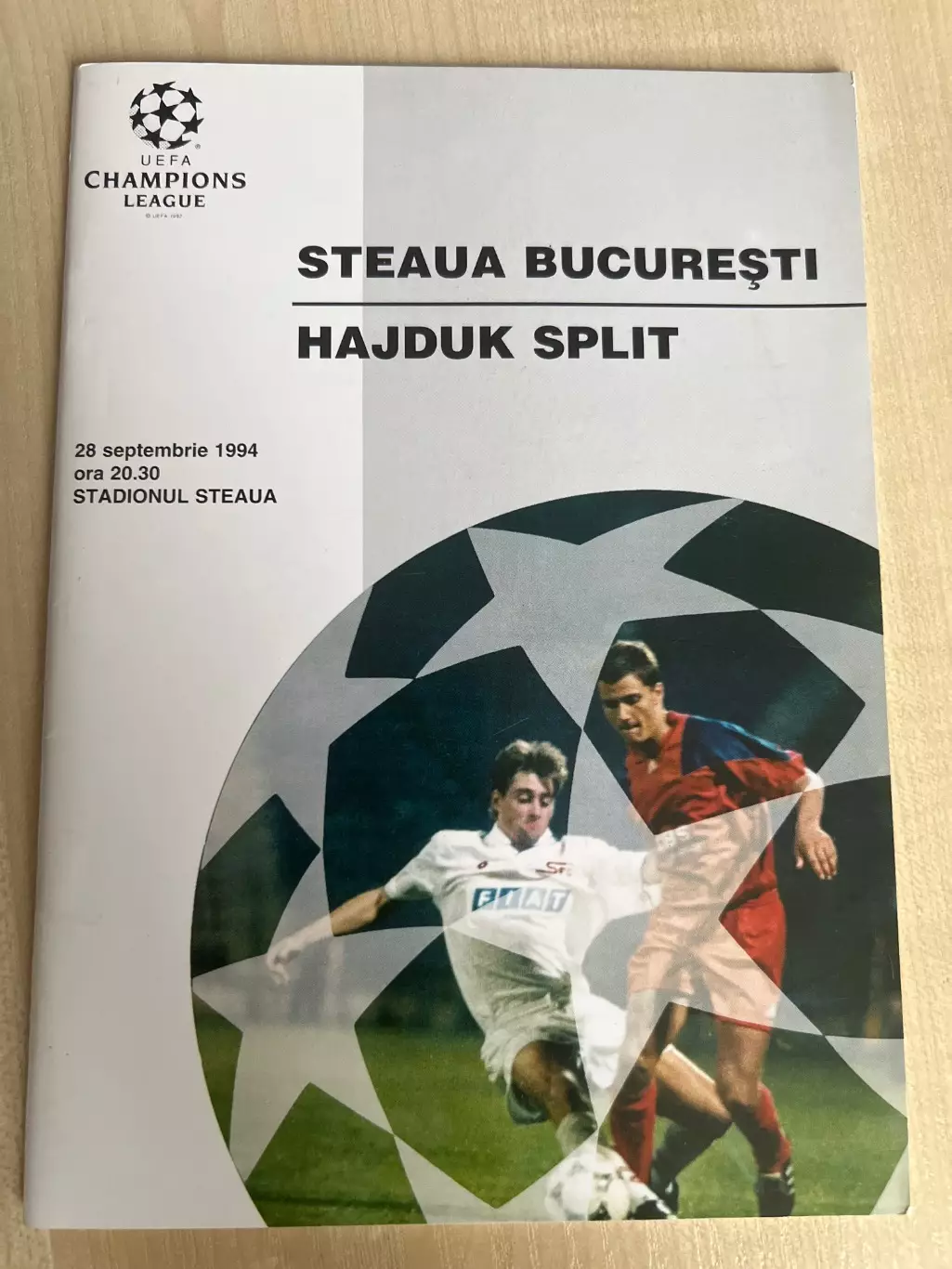 Стяуа Румыния - Хайдук Хорватия 1994-1995 Лига Чемпионов