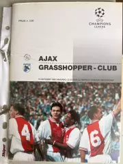 Аякс Нидерланды - Грассхопперс Швейцария 1995-1996 Лига Чемпионов