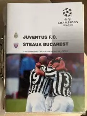 Ювентус Италия - Стяуа Румыния 1995-1996 Лига Чемпионов