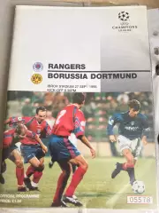 Рейнджерс Шотландия - Боруссия Дортмунд Германия 1995-1996 Лига Чемпионов