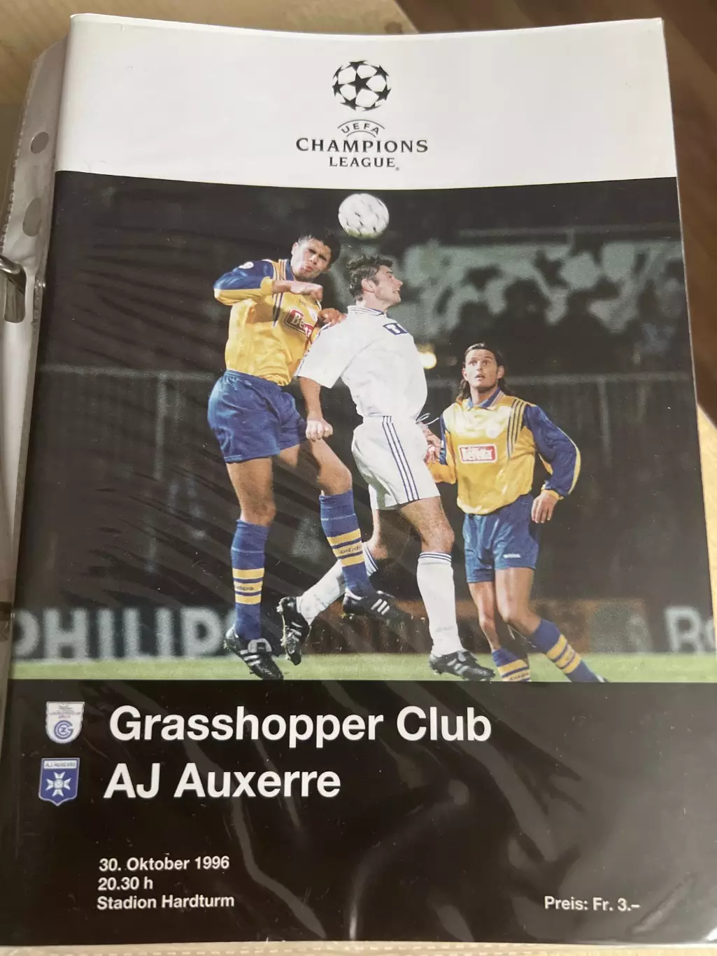 Грассхопперс Швейцария - Осер Франция 1996-1997 Лига Чемпионов
