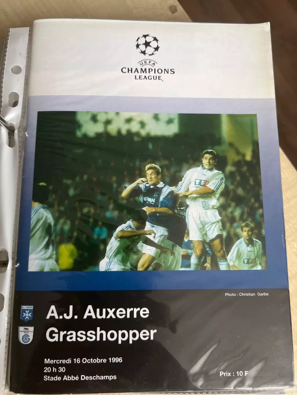 Осер Франция - Грассхопперс Швейцария 1996-1997 Лига Чемпионов