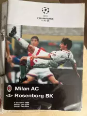 Милан Италия - Русенборг Норвегия 1996-1997 Лига Чемпионов