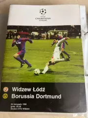 Видзев Польша - Боруссия Дортмунд Германия 1996-1997 Лига Чемпионов