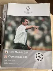 Реал Испания - Олимпиакос Греция 1997-1998 Лига Чемпионов