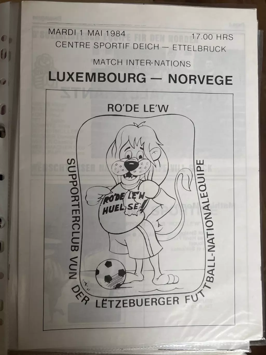 Люксембург - Норвегия 1984