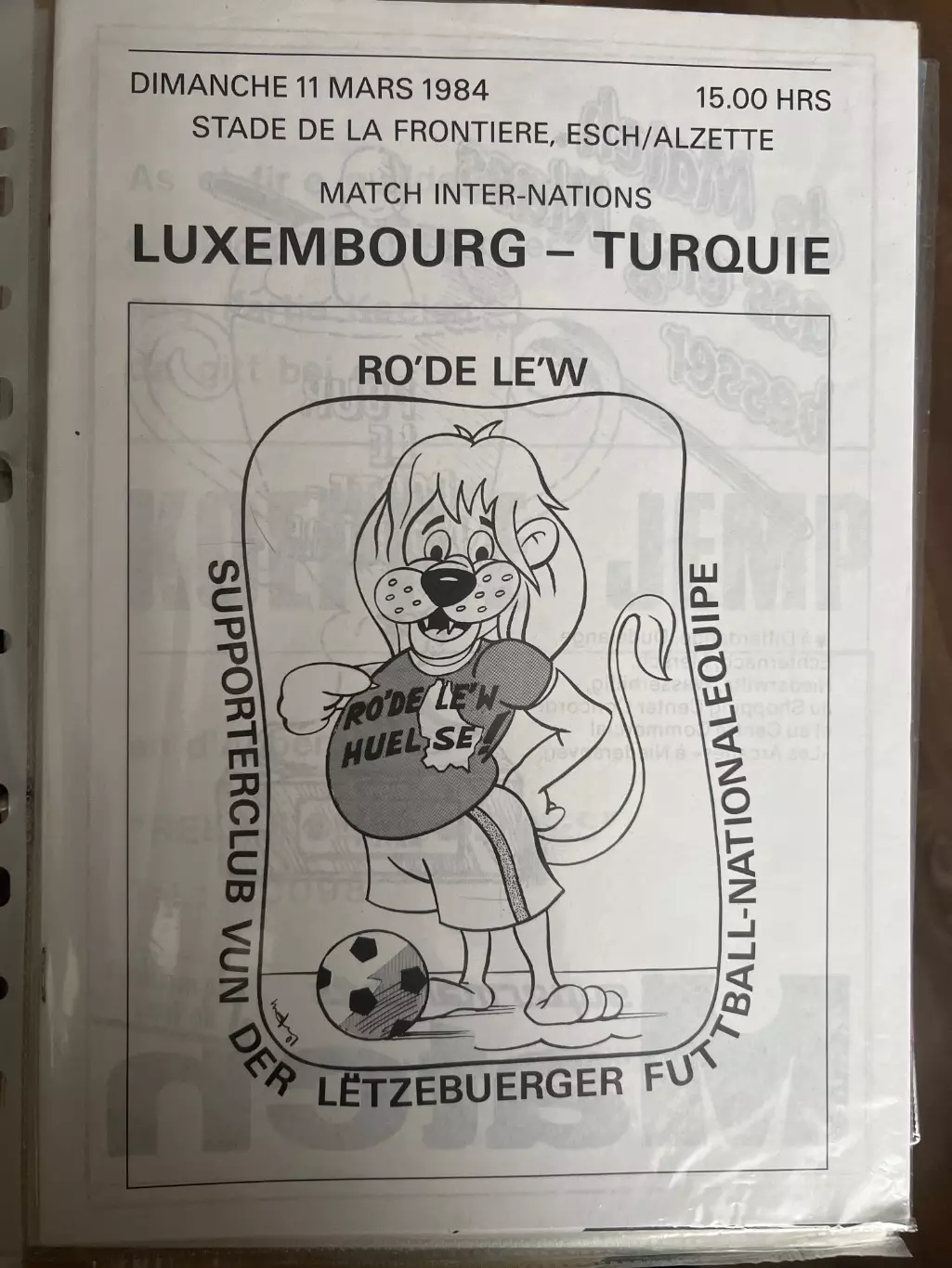 Люксембург - Турция 1984