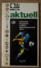 турнир Чемпионат Мира 1974 Германия / ФРГ (редкая)