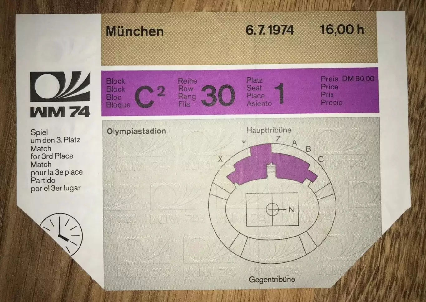 Билет Бразилия - Польша 1974 Чемпионат Мира Германия