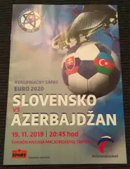 Словакия - Азербайджан 2019