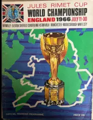 Чемпионат Мира 1966 Англия ЧМ (сборная СССР)