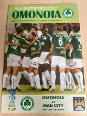 Омония Кипр - Манчестер Сити Англия 2008-2009