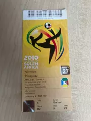 Билет Словакия - Парагвай 2010 Чемпионат Мира ЮАР