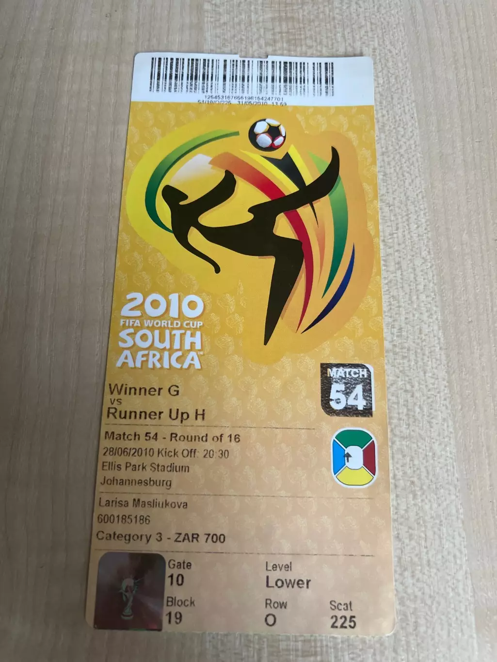 Билет Бразилия - Чили 2010 Чемпионат Мира ЮАР