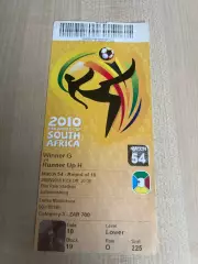 Билет Бразилия - Чили 2010 Чемпионат Мира ЮАР