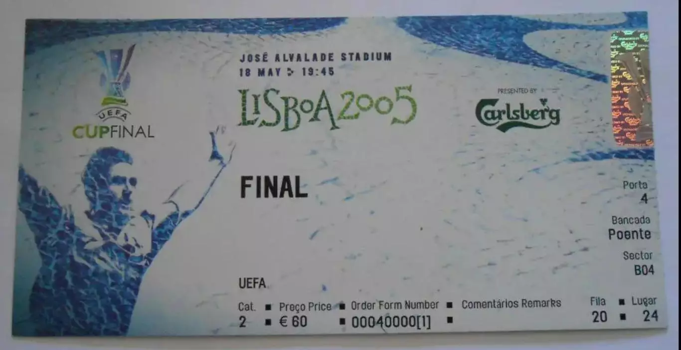 Билет Спортинг Португалия - ЦСКА Москва 2005 Кубок УЕФА Финал (без названия)
