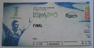 Билет Спортинг Португалия - ЦСКА Москва 2005 Кубок УЕФА Финал (без названия)