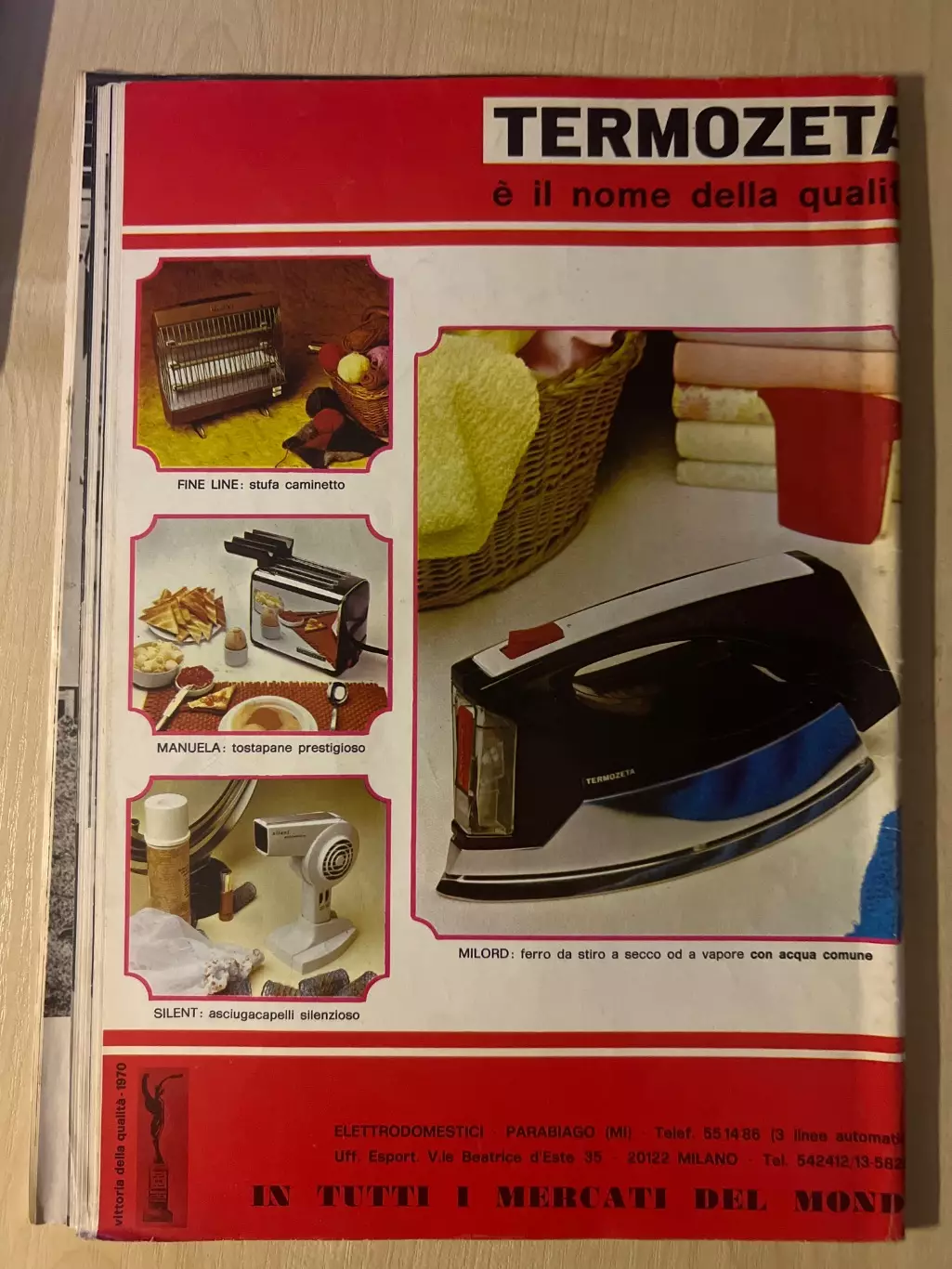 Ювентус Италия - Аякс Нидерланды 1973 финал кубок чемпионов 1