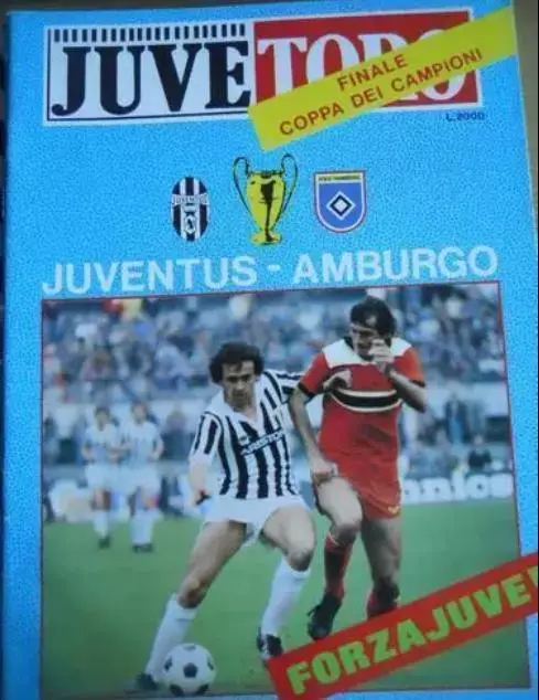 Гамбург Германия - Ювентус Италия 1983 ФИНАЛ кубок Чемпионов (офиц Ювентус)