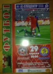 Кривбасс Кривой Рог - Динамо Киев 2010-2011