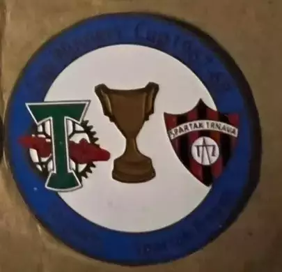 футбол. Знак Торпедо Москва - Спартак Трнава 1967 #2