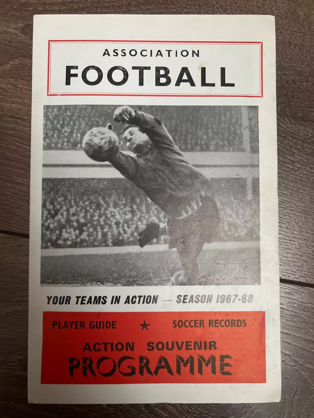 Гид (программа сезона) чемпионат Англия 1967-1968