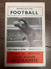 Гид (программа сезона) чемпионат Англия 1967-1968